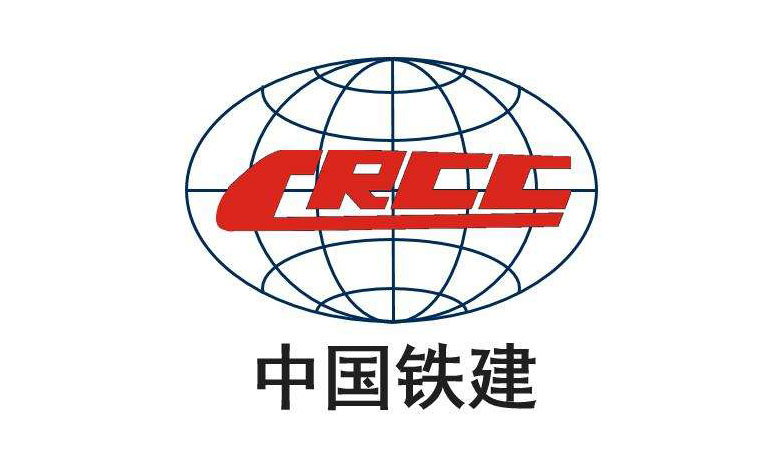 中國鐵建工作服定制用logo
